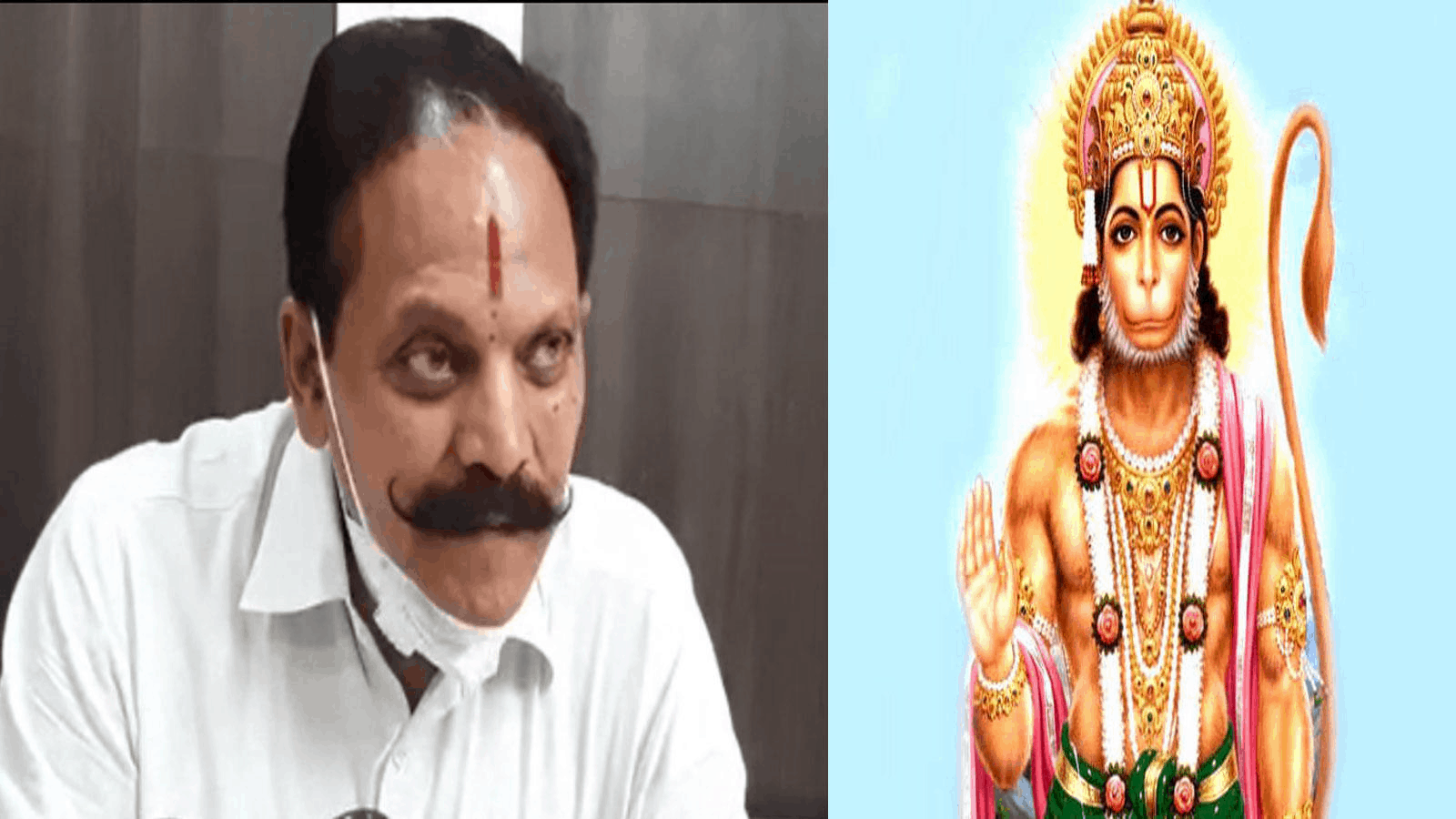 ridiculous statements 2-Reciting Hanuman Chalisa 11 times can treat COVID-19